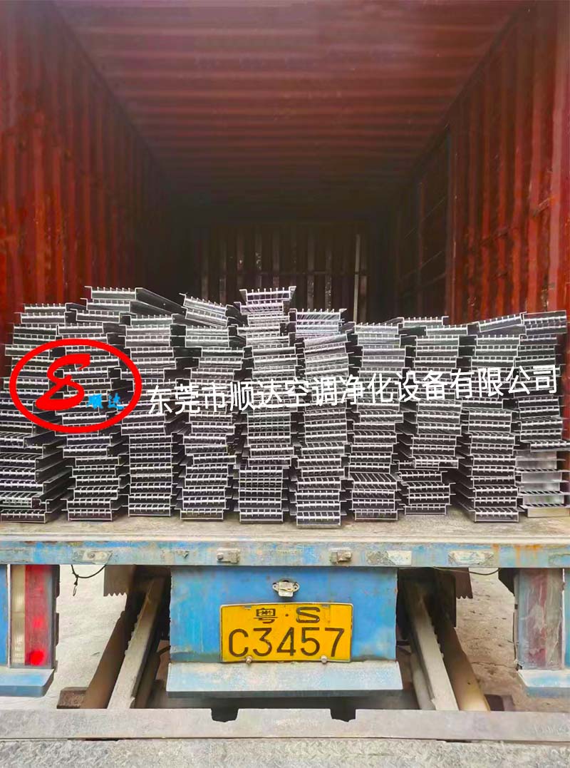 东莞市xk星空体育净化设备有限公司 东莞市xk星空体育净化设备有限公司