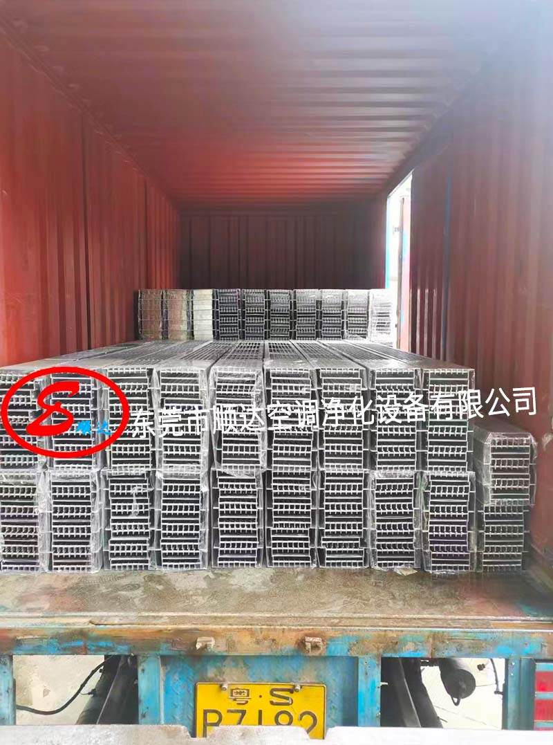 东莞市xk星空体育净化设备有限公司 东莞市xk星空体育净化设备有限公司