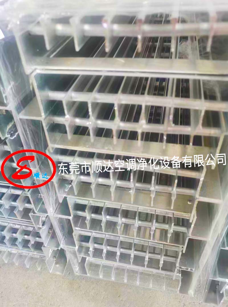 东莞市xk星空体育净化设备有限公司 东莞市xk星空体育净化设备有限公司