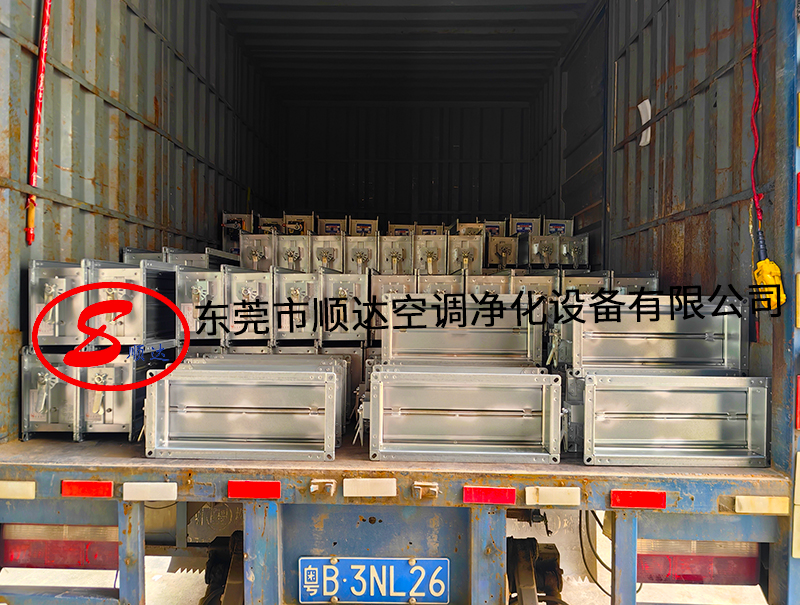 SD-SF 手动多叶风量调节阀 SD-SF 手动多叶风量调节阀