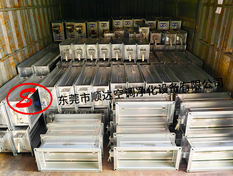 SD-SF 手动多叶风量调节阀 SD-SF 手动多叶风量调节阀