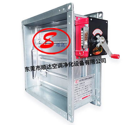 防火阀生产厂家 防火阀生产厂家